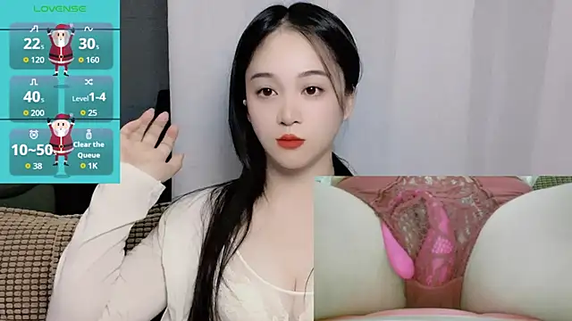 woaiqinqin online show from October 12, 2025, 3:33 pm