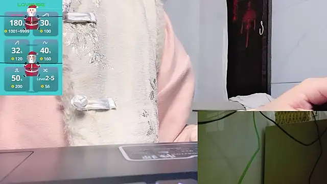 woaiqinqin online show from March 3, 2026, 10:10 am