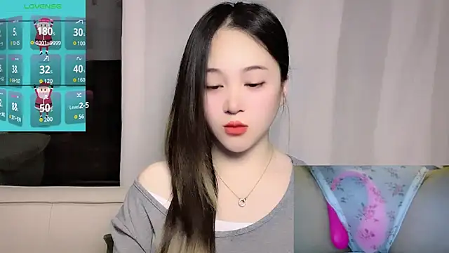 woaiqinqin online show from March 25, 2026, 4:13 pm