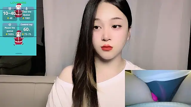 Snapshot of woaiqinqin chatting on May 13, 2026, 3:53 pm woaiqinqin online show from May 13, 2026, 3:53 pm
