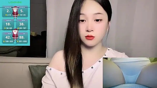Snapshot of woaiqinqin chatting on May 23, 2026, 4:22 pm woaiqinqin online show from May 23, 2026, 4:22 pm