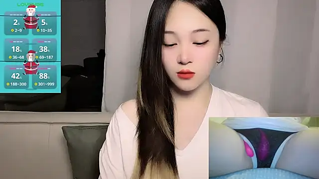 Snapshot of woaiqinqin chatting on May 24, 2026, 4:23 pm woaiqinqin online show from May 24, 2026, 4:23 pm