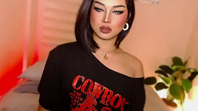 Snapshot of MissRumi_Hunter chatting on November 9, 2025, 7:23 pm MissRumi Hunter online show from November 9, 2025, 7:23 pm