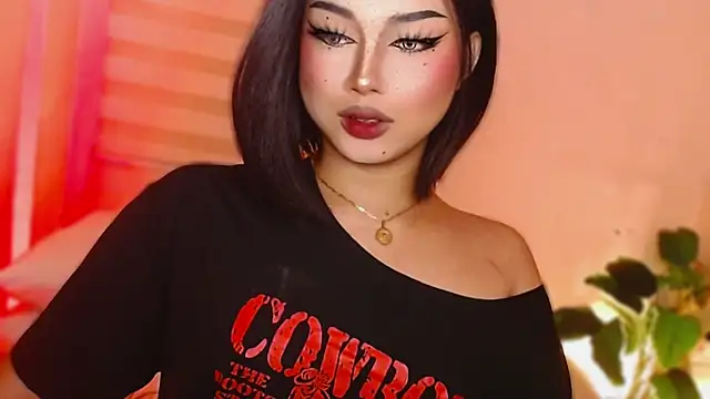 Snapshot of MissRumi_Hunter chatting on November 21, 2025, 2:43 am MissRumi Hunter online show from November 21, 2025, 2:43 am