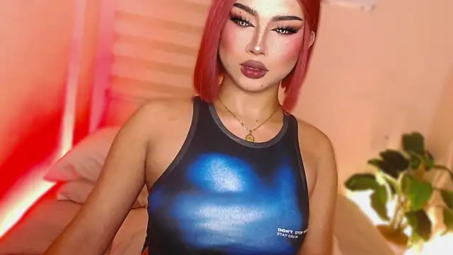 Snapshot of MissRumi_Hunter chatting on December 4, 2025, 5:32 pm MissRumi Hunter online show from December 4, 2025, 5:32 pm