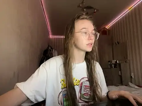 Snapshot of bellameow88 chatting on November 25, 2025, 9:53 am bellameow88 online show from November 25, 2025, 9:53 am