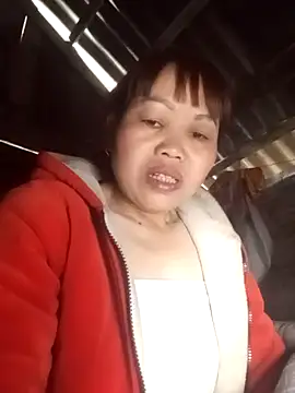  YooY  online show from December 3, 2025, 12:40 am