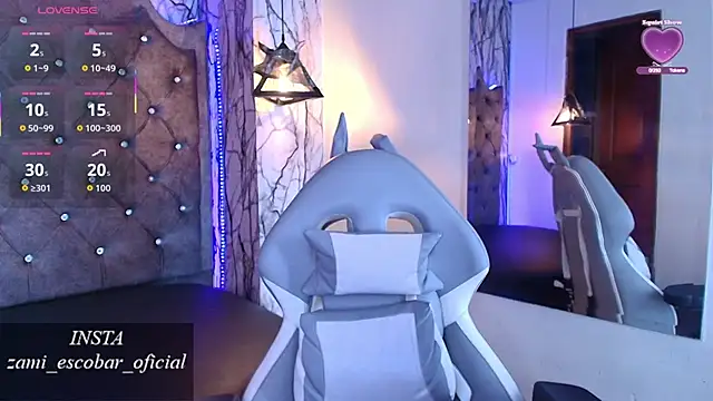 Zami Escobar of online show from December 16, 2025, 6:46 pm