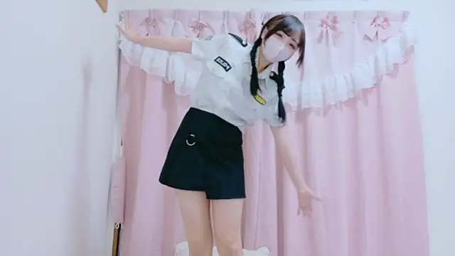 Mashiro-chan online show from November 23, 2025, 9:20 am