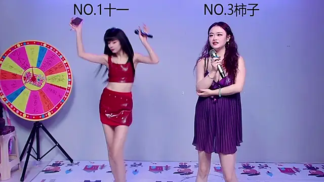 ERA 002 online show from October 30, 2025, 9:22 am