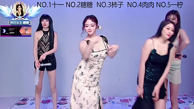 ERA 002 online show from November 11, 2025, 9:09 am