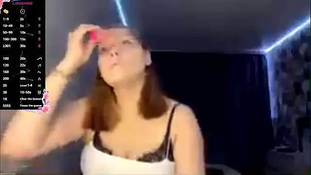 Snapshot of SwiiSweet chatting on November 5, 2025, 4:07 pm SwiiSweet online show from November 5, 2025, 4:07 pm