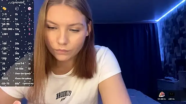 Snapshot of SwiiSweet chatting on November 7, 2025, 4:07 pm SwiiSweet online show from November 7, 2025, 4:07 pm