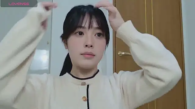 Nagitan chat online show from February 6, 2026, 9:23 am