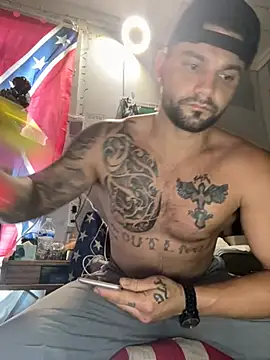 CaptHook931 online show from April 9, 2026, 6:35 pm