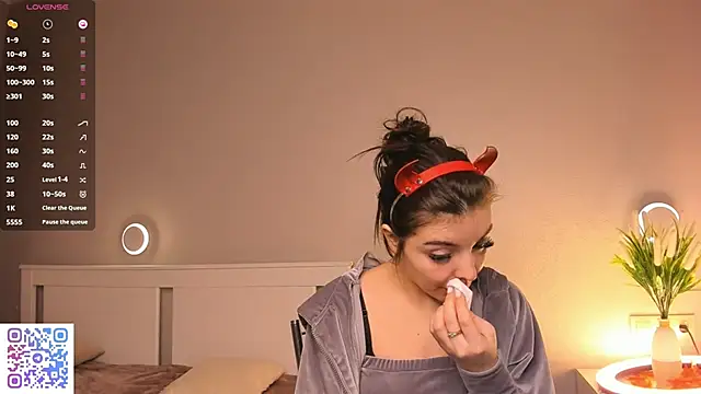 Snapshot of AuroraVice chatting on December 14, 2025, 7:36 am AuroraVice online show from December 14, 2025, 7:36 am