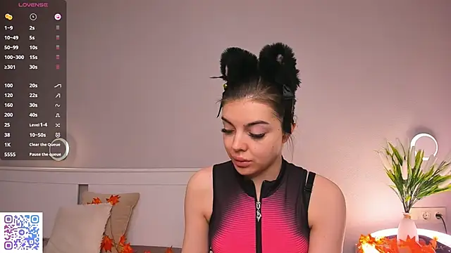 Snapshot of AuroraVice chatting on December 16, 2025, 6:18 am AuroraVice online show from December 16, 2025, 6:18 am