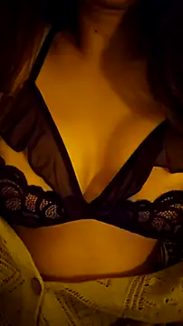 Snapshot of LeemaBean chatting on September 23, 2025, 4:32 pm LeemaBean online show from September 23, 2025, 4:32 pm