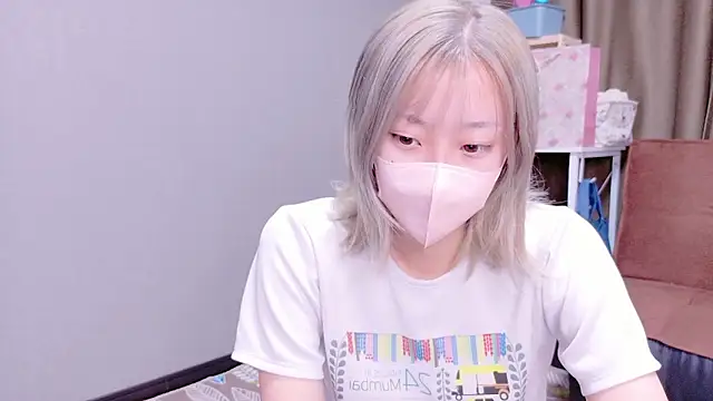 Nana  ch online show from November 4, 2025, 5:06 am