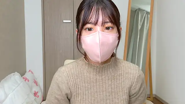 Snapshot of riri__nyan_o0 chatting on April 28, 2026, 5:12 am riri nyan o0 online show from April 28, 2026, 5:12 am