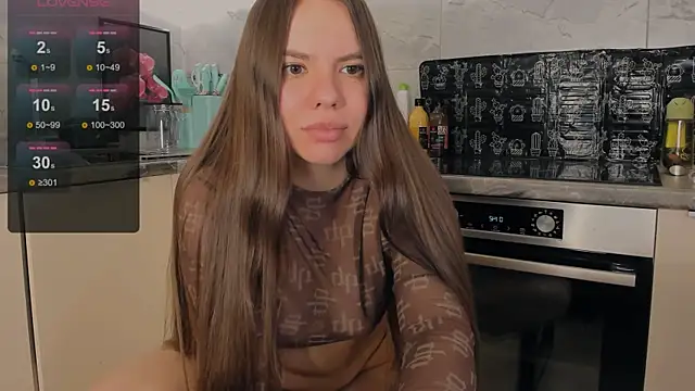 Snapshot of Chloe_loo chatting on July 10, 2026, 12:59 am Chloe loo online show from July 10, 2026, 12:59 am