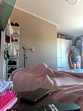 Snapshot of Denisutra777 chatting on April 3, 2026, 4:38 pm Denisutra777 online show from April 3, 2026, 4:38 pm