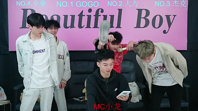 BeautifulBoys-888 online show from October 19, 2025, 11:22 am