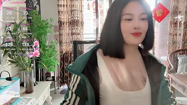 FeilL2t online show from November 17, 2025, 3:01 am