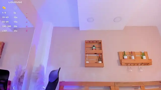  miss mia online show from December 16, 2025, 11:48 am