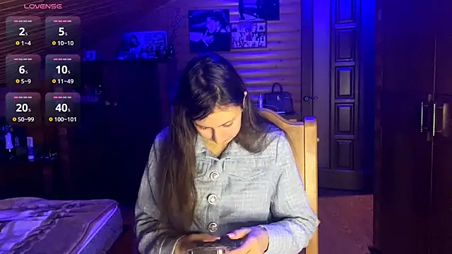 Snapshot of Shyselly chatting on October 22, 2025, 4:07 pm Shyselly online show from October 22, 2025, 4:07 pm