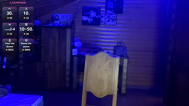 Snapshot of Shyselly chatting on October 26, 2025, 5:19 pm Shyselly online show from October 26, 2025, 5:19 pm