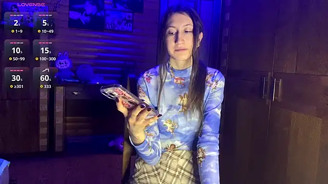 Snapshot of Shyselly chatting on November 22, 2025, 5:12 pm Shyselly online show from November 22, 2025, 5:12 pm