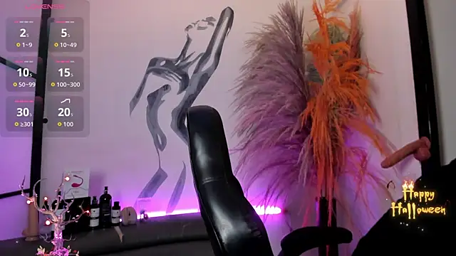 LiamDeep online show from October 21, 2025, 8:31 pm