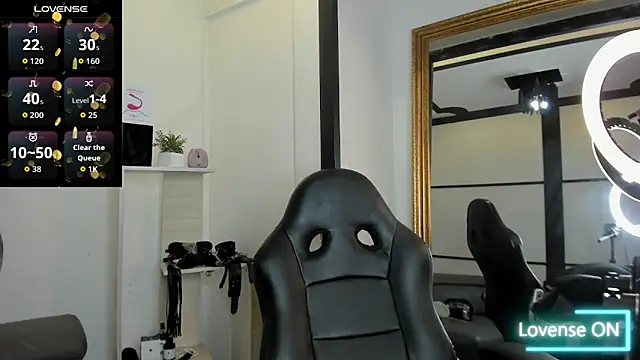 LiamDeep online show from November 10, 2025, 8:08 pm