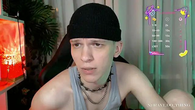 frozen boy online show from November 18, 2025, 5:17 pm