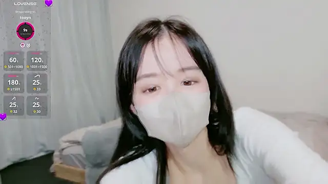 Anne Anne chan online show from October 11, 2025, 11:31 am