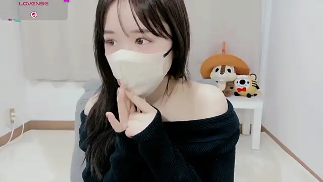 Anne Anne chan online show from November 9, 2025, 11:30 am