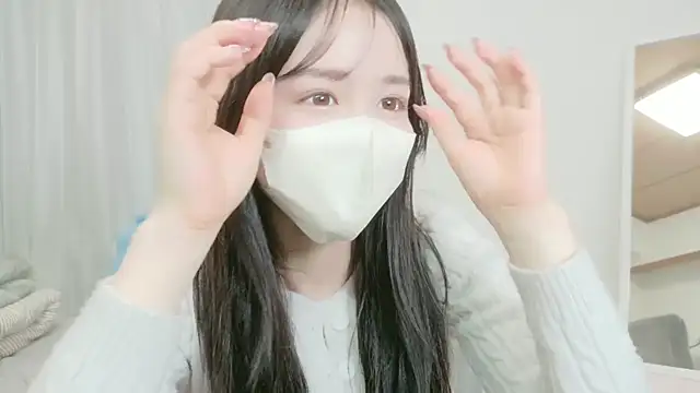 Anne Anne chan online show from December 17, 2025, 5:02 am