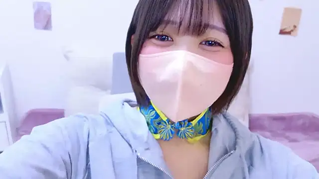 Hinata Sun online show from June 1, 2026, 11:45 am
