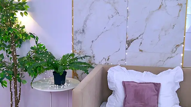 AmadaReine online show from January 11, 2026, 4:56 pm