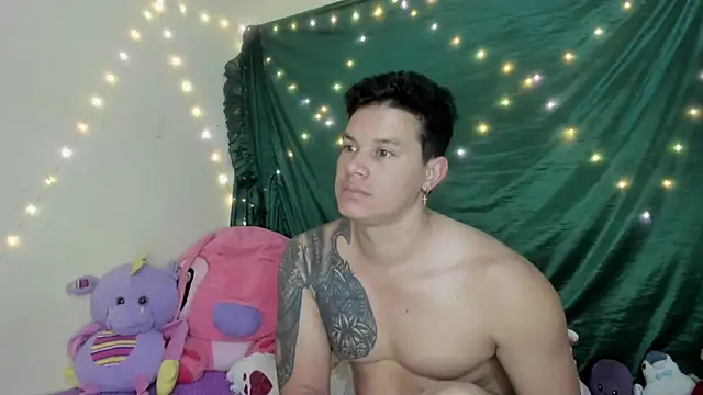 EclipseandFlame online show from December 5, 2025, 1:42 pm