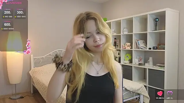 Wendy Cutie online show from September 29, 2025, 4:12 pm