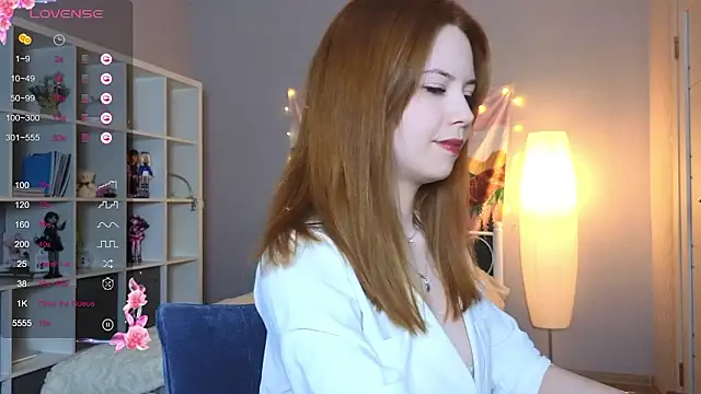 Wendy Cutie online show from February 6, 2026, 7:17 pm