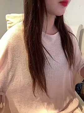 susu baby online show from December 23, 2025, 6:44 am