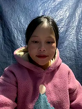 O o UwU o O online show from November 13, 2025, 1:48 am