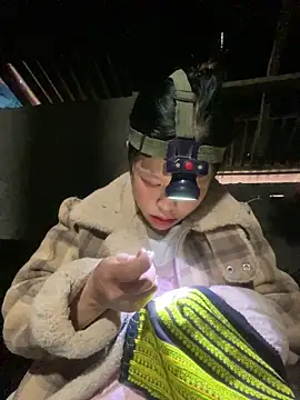 O o UwU o O online show from December 18, 2025, 2:06 am