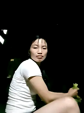 ngan-cute online show from September 11, 2025, 12:00 am