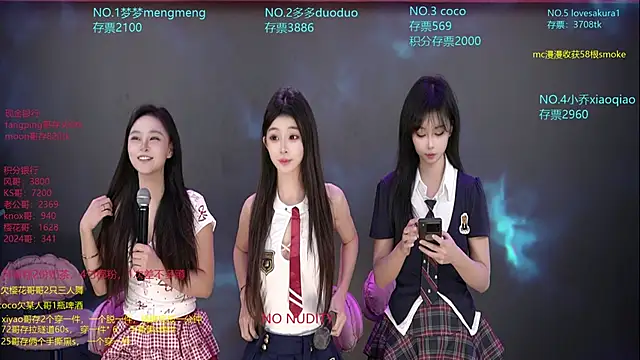 U-R-HERE online show from November 22, 2025, 2:10 am