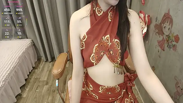Bae Gigii online show from June 17, 2026, 3:13 pm