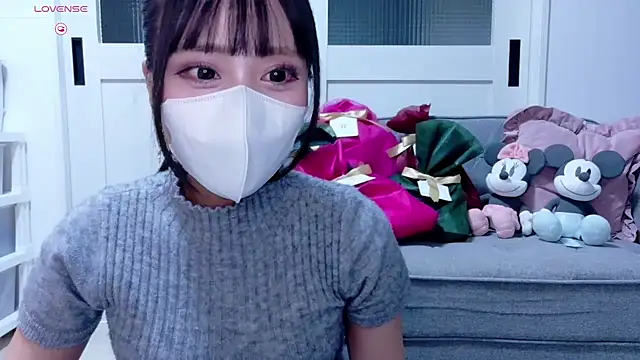 YURi luv online show from September 28, 2025, 11:04 am